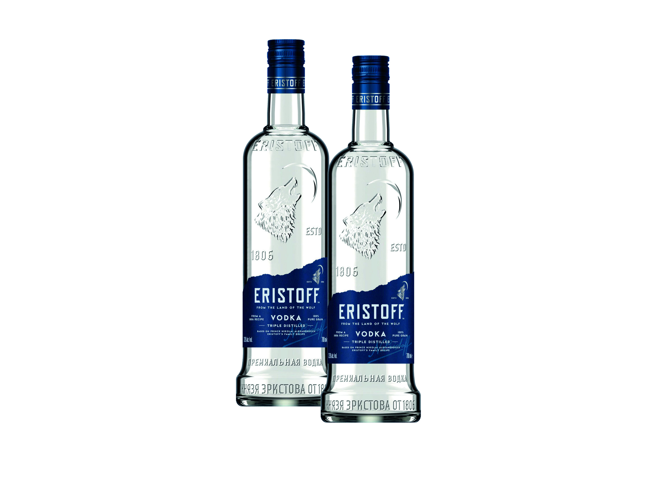 (Bild für) Eristoff Vodka 0,7L 37,5% 6