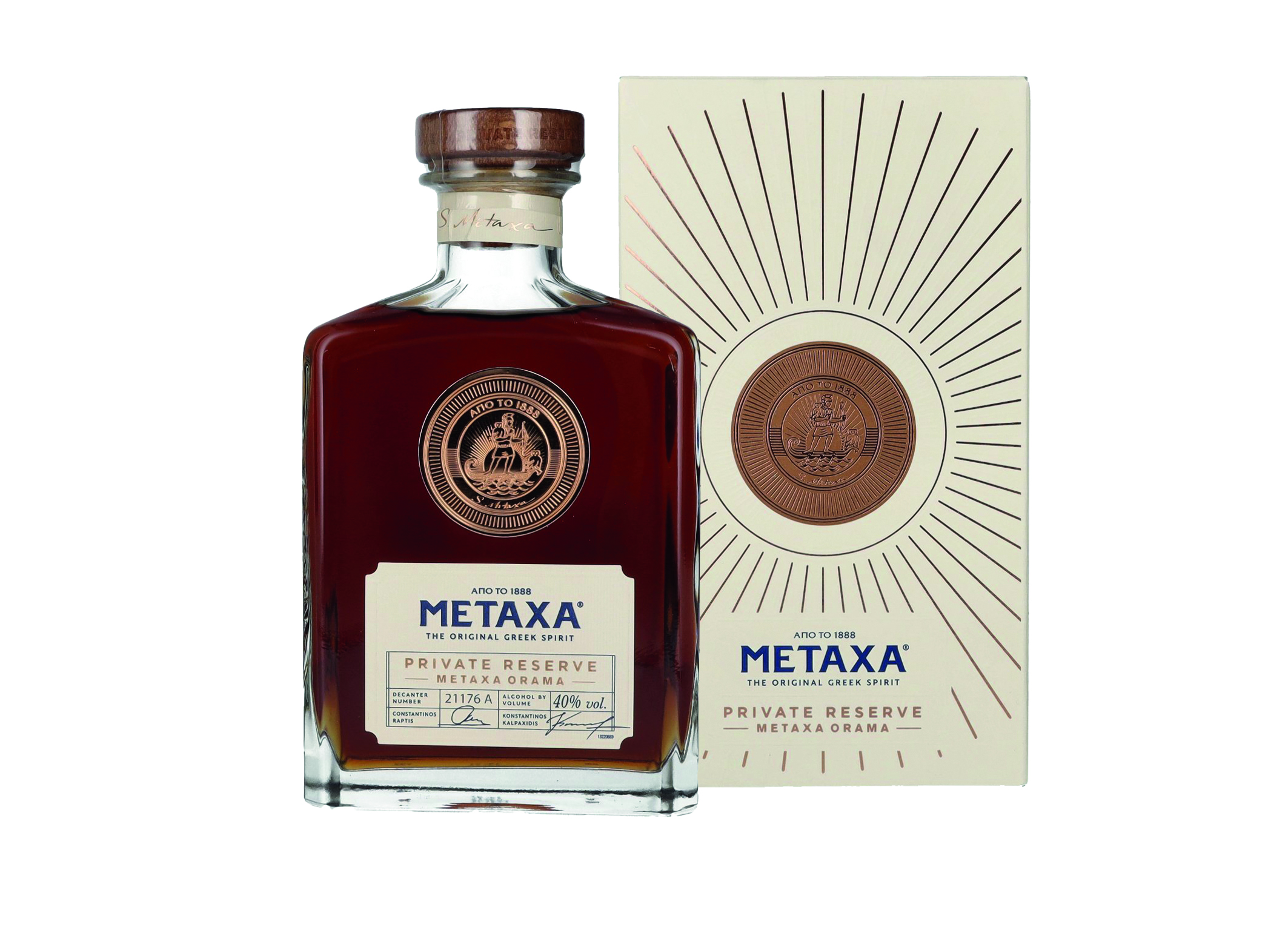 (Bild für) Metaxa Private Reserve 0,7L 40% 1
