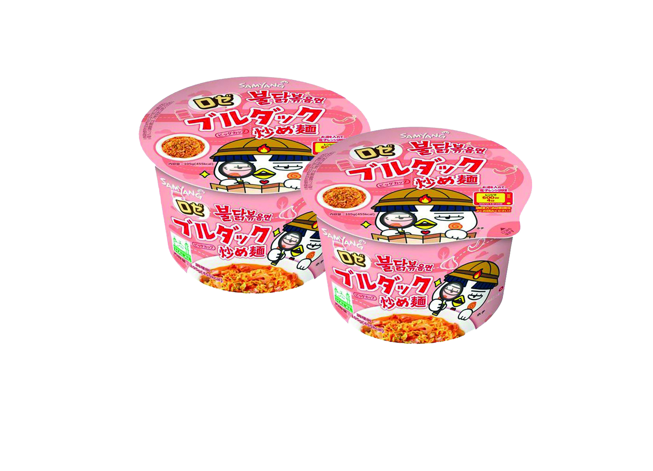 (Bild für) Samyang Buldak Rose Cup 80g 30