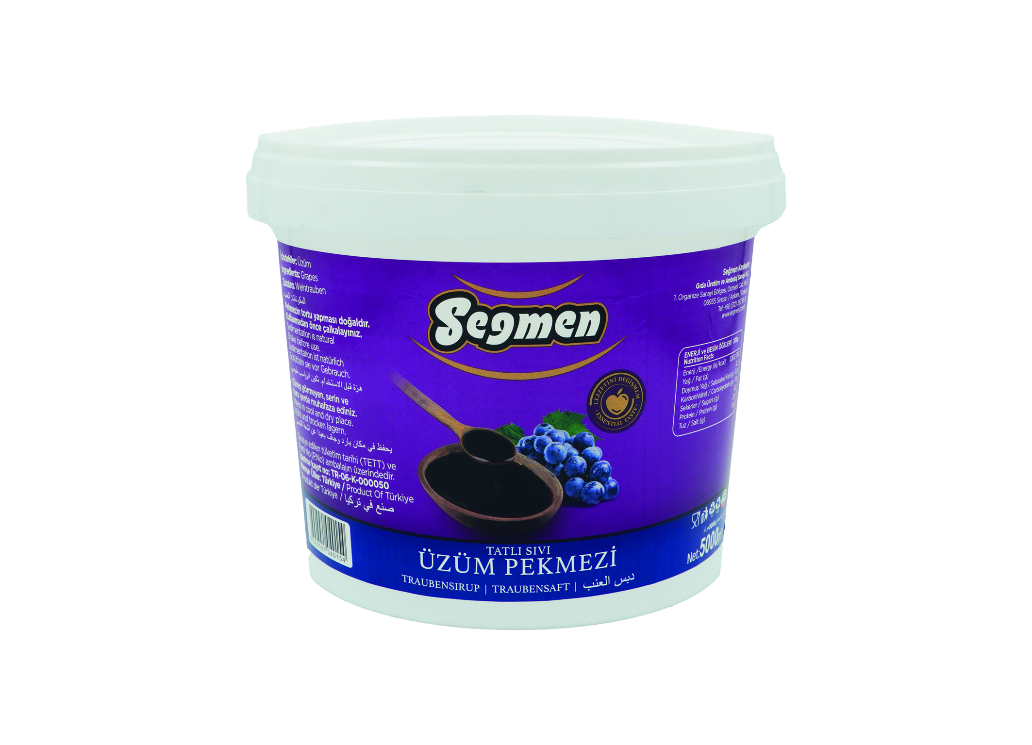 (Bild für) Segmen Traubensirup 5000g 1