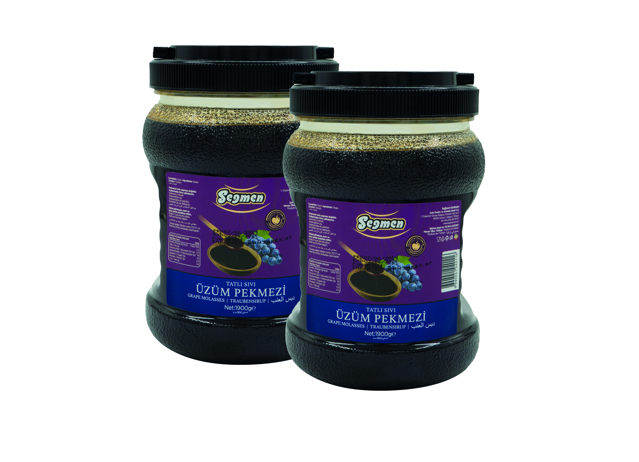 (Bild für) Segmen Traubensirup 1900g 1