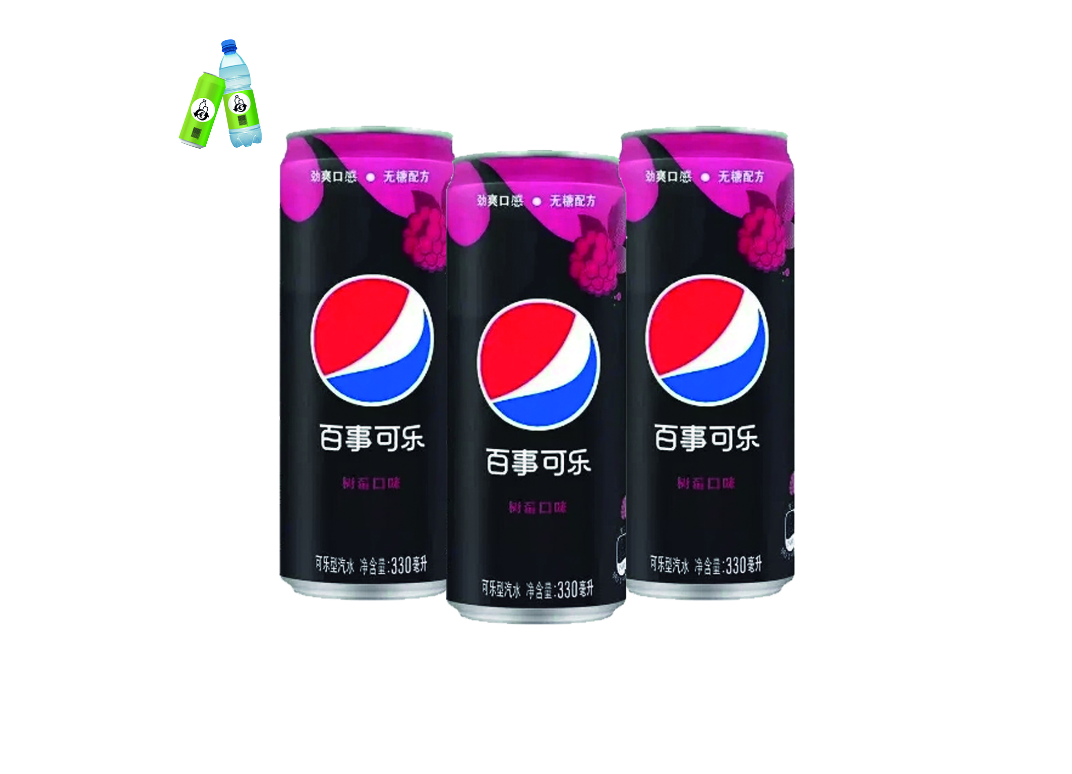 (Bild für) Pepsi Raspberry Zero China 0,33L DS EWP 24
