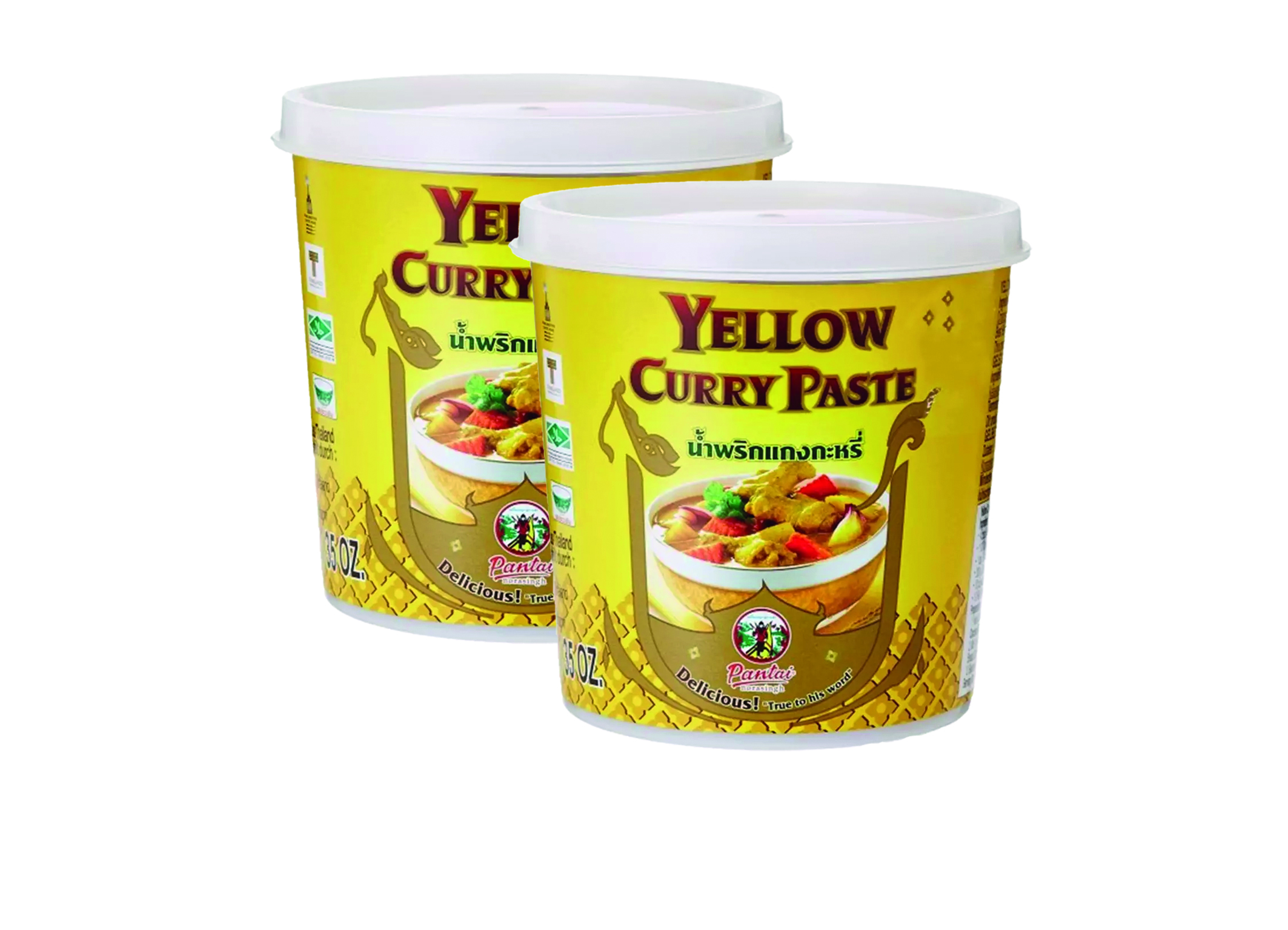 (Bild für) Pantai Yellow Curry Paste 400g 1