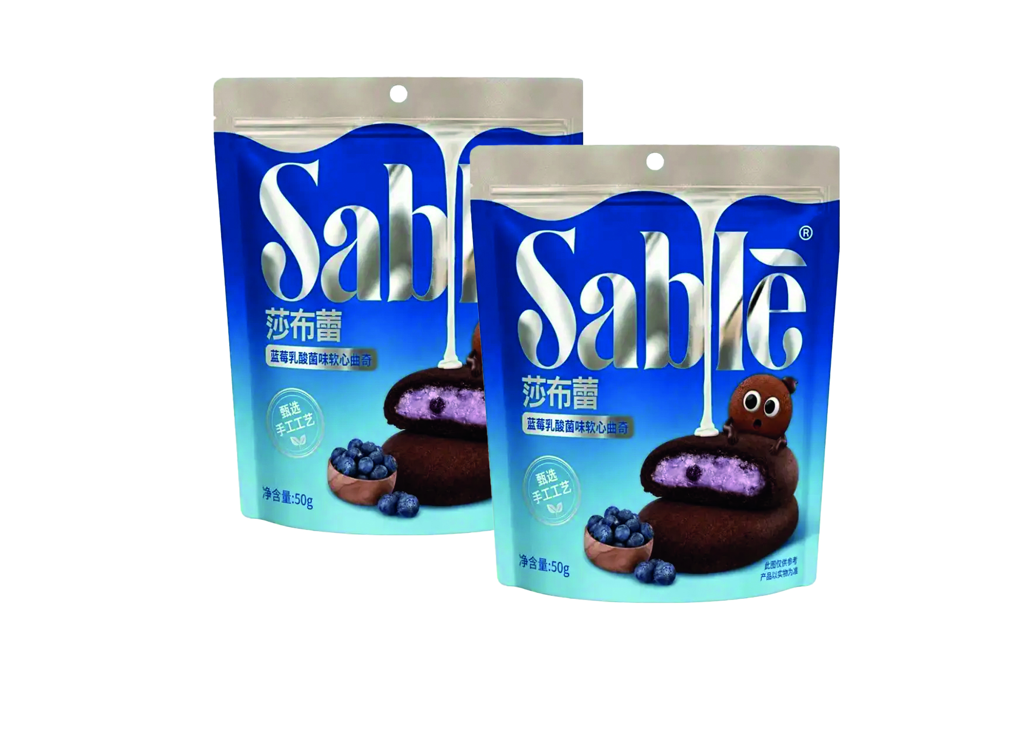 (Bild für) Sable Soft Center Cookies Blueberry Yogurt 50g 24