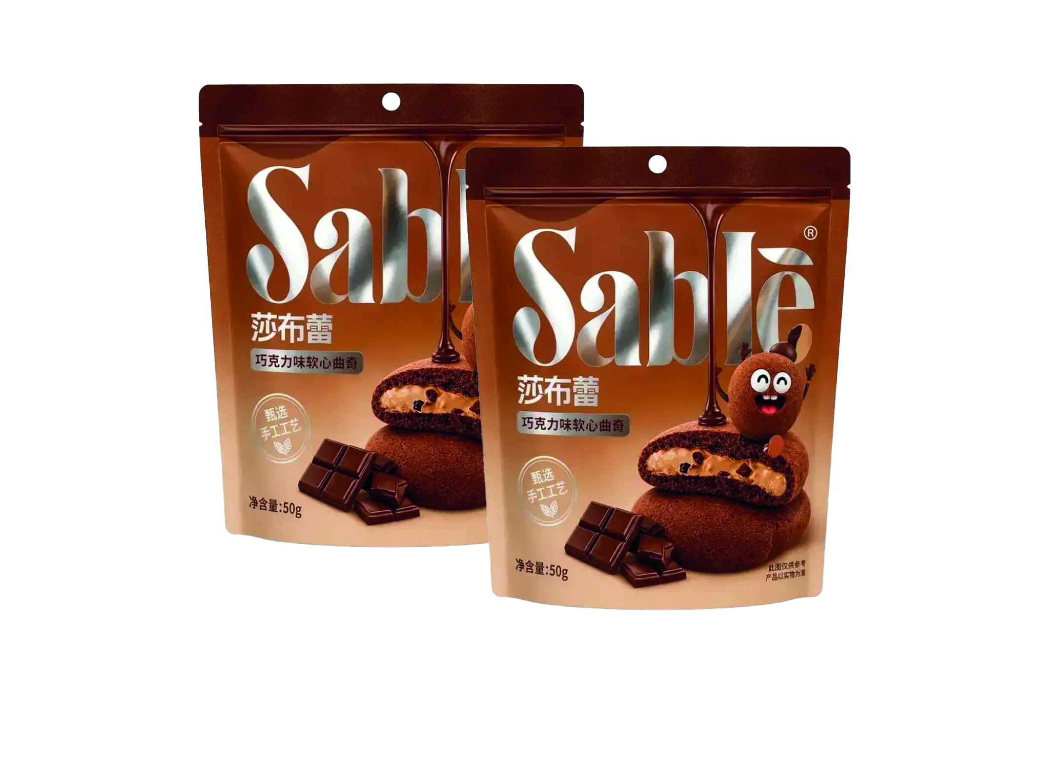 (Bild für) Sable Soft Center Cookies Chocolate 50g 24